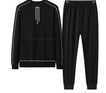 Sportsko-svakodnevni set