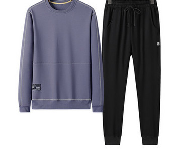 Sportsko-svakodnevni set