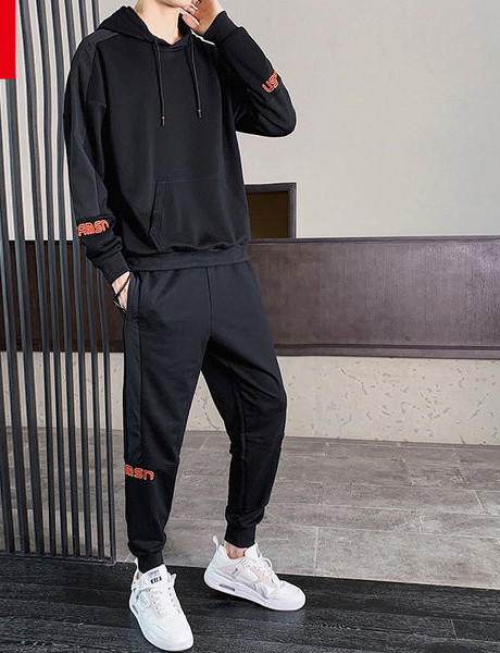 Sportisks vīriešu divdaļīgs tērps