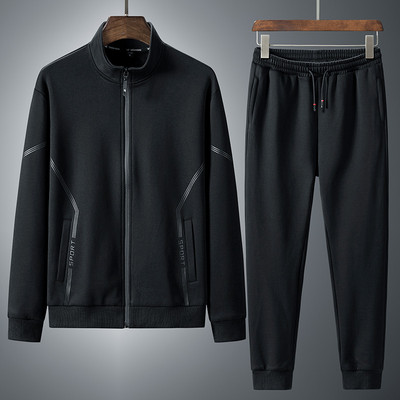 Ανδρική αθλητική φόρμα με μακριά μανίκια