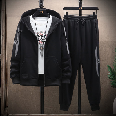 Férfi csapat - kétszínű cipzáros rögzítés