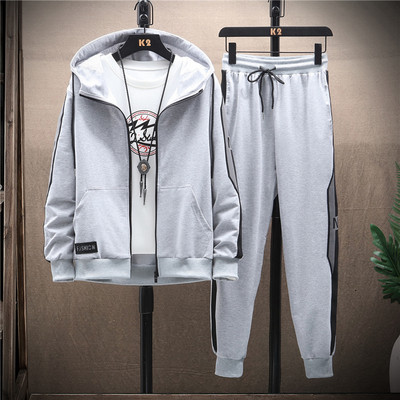 Férfi csapat - kétszínű cipzáros rögzítés