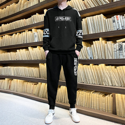 Alkalmi férfi ruha felirattal és nyakkendővel