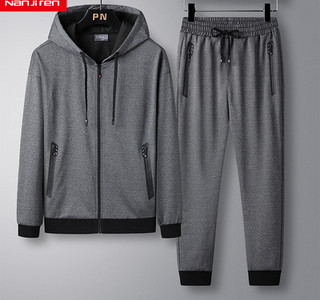 Sportos férfi kétrészes ruha - kapucnival és alsóval ellátott pulóver