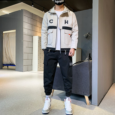 Vīriešu sporta komanda ar trīskrāsu apdruku