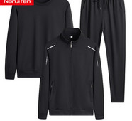 Sportisks vīriešu divdaļīgs vai trīsdaļīgs tērps