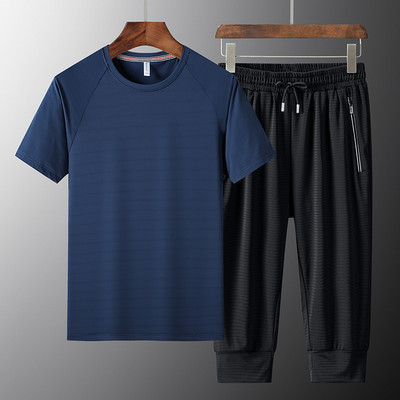 Ανδρικό Casual σετ σε πολλά χρώματα