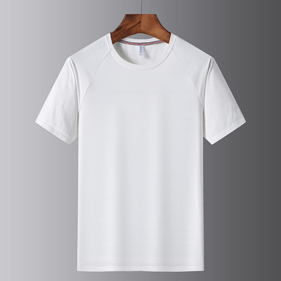 Ανδρικό Casual σετ σε πολλά χρώματα