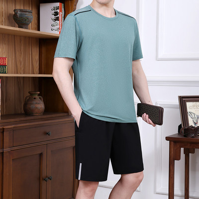 Ανδρική φόρμα από δύο μέρη