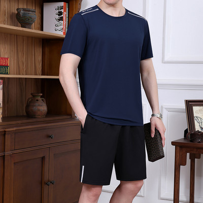 Ανδρική φόρμα από δύο μέρη