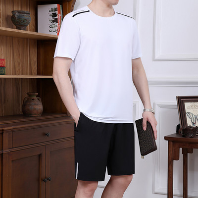 Ανδρική φόρμα από δύο μέρη