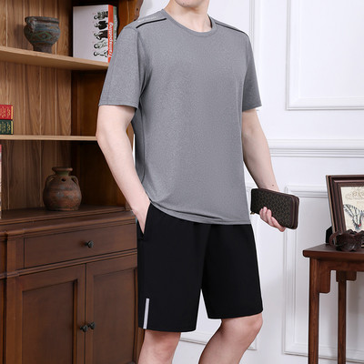 Ανδρική φόρμα από δύο μέρη