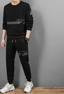 Χαλαρό ανδρικό σετ με γράμματα