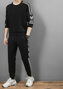 Χαλαρό ανδρικό σετ με γράμματα