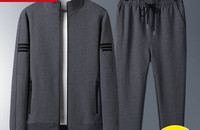 Vīriešu treniņtērps ar divkrāsu mežģīnēm