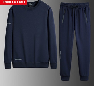 Ikdienas vīriešu blūzes un apakšas komplekts