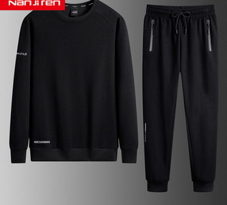 Ikdienas vīriešu blūzes un apakšas komplekts