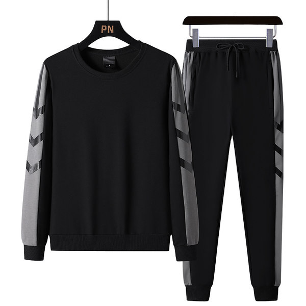 Ikdienas divdaļīgs treniņtērps