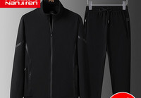 Sportski muški dvodijelni set