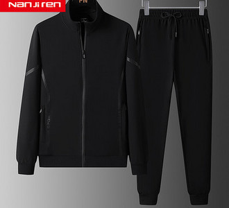 Sportski muški dvodijelni set