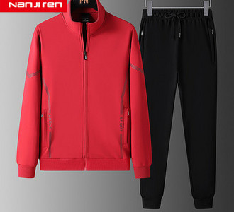 Sportski muški dvodijelni set