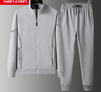 Sportski muški dvodijelni set