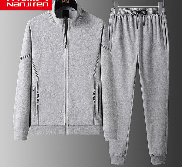 Sportski muški dvodijelni set