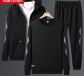 Ανδρικό μακρυμάνικο σετ σε τρία μέρι