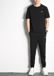 Férfi kétrészes szett - sportblúz nadrággal