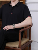 Σετ casual ανδρικό μπλουζάκι και παντελόνι