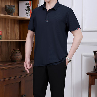 Σετ casual ανδρικό μπλουζάκι και παντελόνι