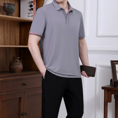 Σετ casual ανδρικό μπλουζάκι και παντελόνι