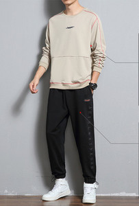 Ikdienas vīriešu blūzes un apakšas komplekts