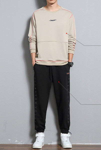 Ikdienas vīriešu blūzes un apakšas komplekts