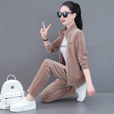 Sieviešu divdaļīgs komplekts ar apdruku un rāvējslēdzēja aizdari