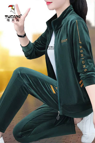 Sieviešu divdaļīgs komplekts ar apdruku un rāvējslēdzēja aizdari