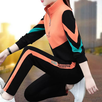 Φθινοπωρινό γυναικείο αθλητικό σετ