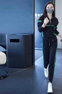 Új modell női kétrészes szett cipzárral