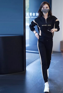 Új modell női kétrészes szett cipzárral