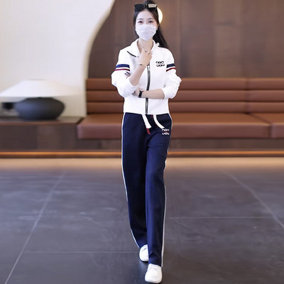 Sportisks sieviešu divdaļīgs ar rāvējslēdzēju un saitēm