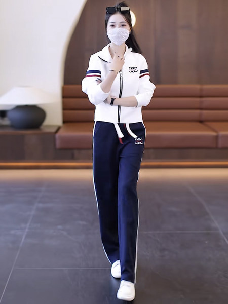 Sportisks sieviešu divdaļīgs ar rāvējslēdzēju un saitēm