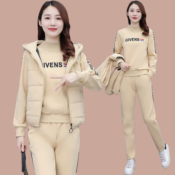 Sieviešu trīsdaļīgs apdrukāts tērps