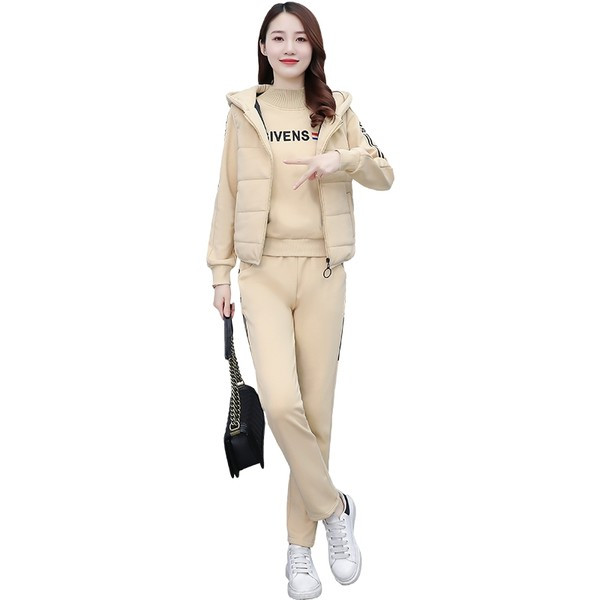 Sieviešu trīsdaļīgs apdrukāts tērps