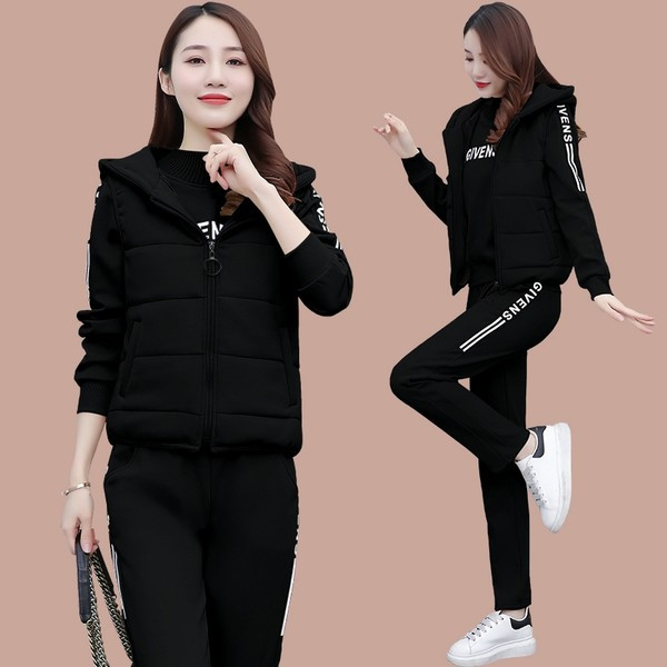 Sieviešu trīsdaļīgs apdrukāts tērps