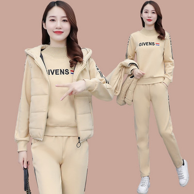 Rudens-ziemas sieviešu trīsdaļīgs komplekts