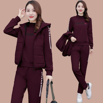 Rudens-ziemas sieviešu trīsdaļīgs komplekts