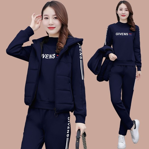 Rudens-ziemas sieviešu trīsdaļīgs komplekts