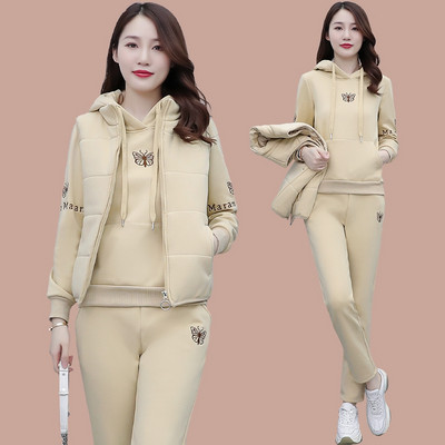 Háromrészes női ruha