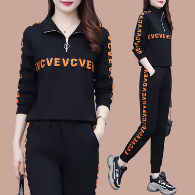 Új modell kétrészes sportruha mintával és cipzárral