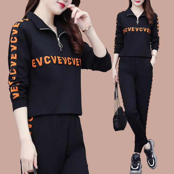 Új modell kétrészes sportruha mintával és cipzárral